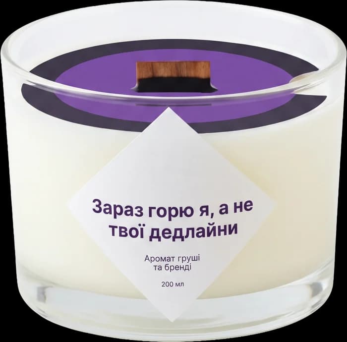 Свічка 200 мл