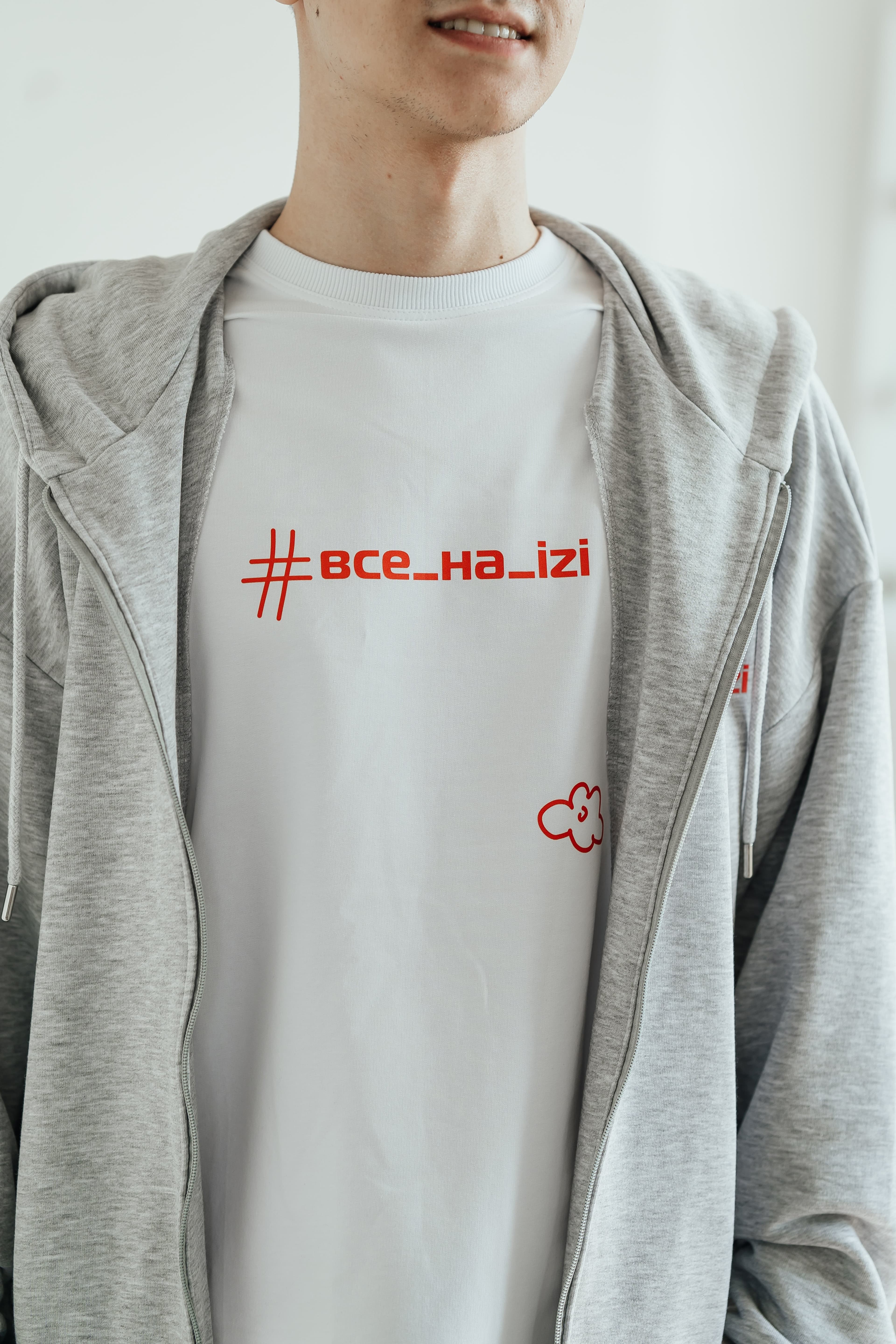 Зіп - худі оверсайз — деталі