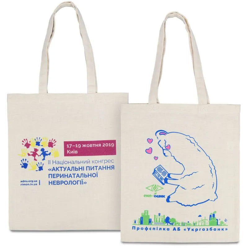 Екосумка молочна 35х41 см